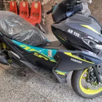 ایروکس الفا