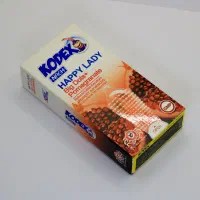 فروش محصولات مراقبت جنسی