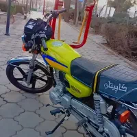 موتور احسان ۱۲۵