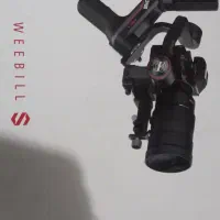 گیمبال ویبیل s