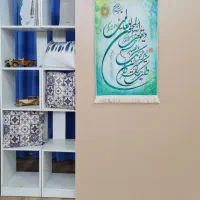 تابلو فرش|تابلو فرش|اصفهان, کوی امیریه|دیوار