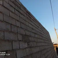 استا بنا تمام کار