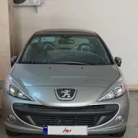 ۲۰۷ اتو پانا پلاس تیتانیوم خشک