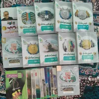 کتاب تست آموزشی درسی