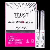 محصولات مراقبتی و درمانی پوست و مو|آرایشی، بهداشتی، درمانی|کیش, |دیوار