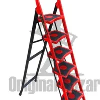 رخت آویز،نردبان سما،آسمان