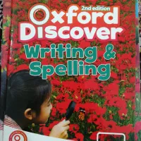پک کامل کتاب اموزشی Oxford discaver 1|کتاب و مجله آموزشی|اهواز, علی آباد|دیوار