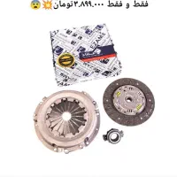 فروش ویژه کیت کلاچ (دیسک و صفحه)عظام و کمک فنر و .|قطعات یدکی و لوازم جانبی|بجنورد, |دیوار