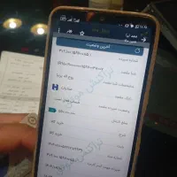 سیمکارت همراه اول09195664010