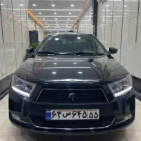 دنا پلاس اتومات مدل ۴۰۳