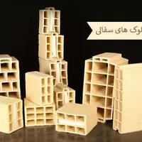 آجر سفال ،ده سوراخ لفتون، سه گل مستقیم از کارخونه|مصالح و تجهیزات ساختمان|اصفهان, حصه جنوبی|دیوار