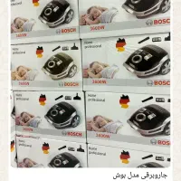 جاروبرقی م و انوای لوازم خانگی|جاروبرقی، جارو شارژی، بخارشو|آبدانان, |دیوار