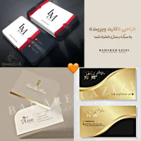 گرافیست حرفهای/ ادیتور مسلط هستم «دورکار»|خدمات رایانهای و موبایل|ری, شهادت|دیوار