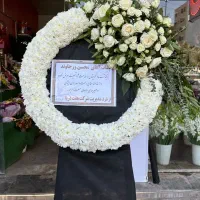 تاج گل ترحیم