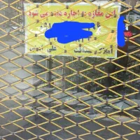 اجاره مغازه ۲۷ متری نبش امام رضا 63(ع)