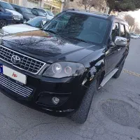 فروش لندمارک مدل 1394