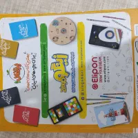 کتاب کمک درسی خیلی سبز هفتم|کتاب و مجله آموزشی|قروه, |دیوار