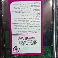 هارد wD وسترن بنفش آکبند ۲ ترابایت ۳ سال گارانتی|قطعات و لوازم جانبی رایانه|تهران, میدان ولیعصر|دیوار