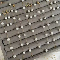 سرویس مرواریدی