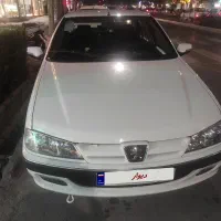 پارس سال لا کاغذی