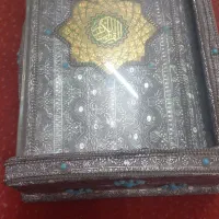 قرآن با جعبه|کتاب و مجله مذهبی|مشهد, محمدآباد|دیوار