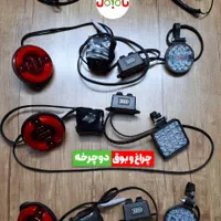 بوق پلیسی دوچرخه- بوق قوی دوچرخه-آژیر پلیسی|دوچرخه، اسکیت، اسکوتر|تهران, کیانشهر|دیوار