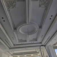 اکیپ کناف کار