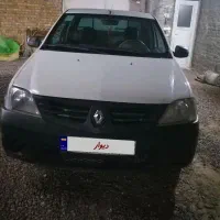 ال نود وانت