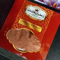 زیرالکی زعفران شاهانه10گرم نرمه5گرم غباروشکر جدید|خوردنی و آشامیدنی|تهران, سازمان آب|دیوار