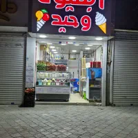 کارگر ساده نیازمندیم