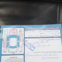 پراید ۸۷ با سیستم صوتی