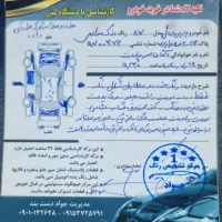پرشیا . پژو پارس 87 . پارس سال|خودرو سواری و وانت|اسفراین, |دیوار