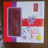 زعفران قائنات
