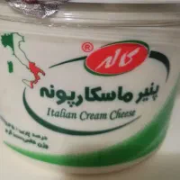 خوردنی