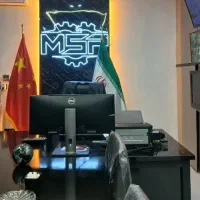 فروشنده آقا با فن بیان و روابط عمومی بالا|استخدام بازاریابی و فروش|سبزوار, مدرس|دیوار