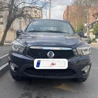 نیو اکتیون ۲۰۱۴