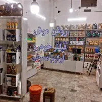 روغن موتور اصلی شرکت نفتی بیست متری مارلیک