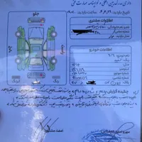 پژو 206 تیپ ۵، مدل ۱۳۹۴|خودرو سواری و وانت|محلات, |دیوار