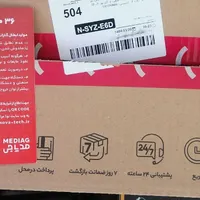 پاور منبع تغذیه کامپیوتر ان نوا 250|قطعات و لوازم جانبی رایانه|مرودشت, بیست متری بیمارستان|دیوار