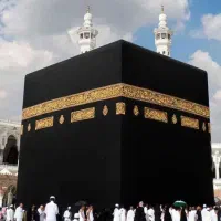 دوعدد فیش حج تمتع