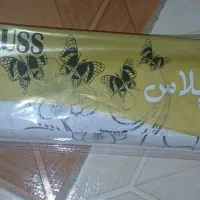 سفره یکبار مصرف