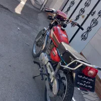 موتور سیکلت مزایده