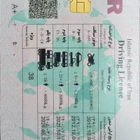 راننده پایه یک هستم جویای کار