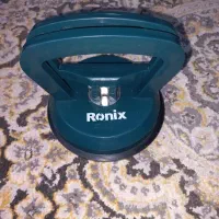 یک قاپک مدل رونیکس و سه شیشه دوجداره