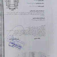 فروش هایما s7مدل ۹۵ بدون رنگ معاوضه با آپارتمان|خودرو سواری و وانت|دوگنبدان, |دیوار