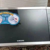 ماکروویو سامسونگ