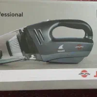 جارو شارژی پارس خزر مدل شارک