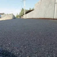 آسفالت قیرگونی ایزوگام تراشه آسفالت