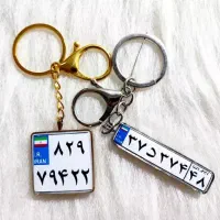 دست سازه های زرینی