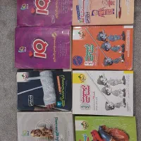 کتابهای تست تجربی